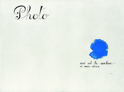 Photo - ceci est la couleur de mes rêves_ 1enviedailleurs.com