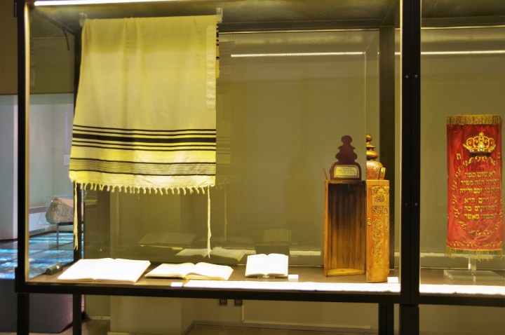 Musée de l'histoire du Judaisme_Gérone_1enviedailleurs.com